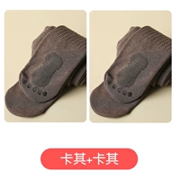 Хаки+Хаки [маленькие мальчики, плел]