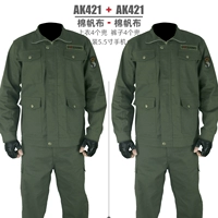 Хлопок 421 Армия Зеленый+Хлопок 421 Армейский зеленый [рекомендуется]