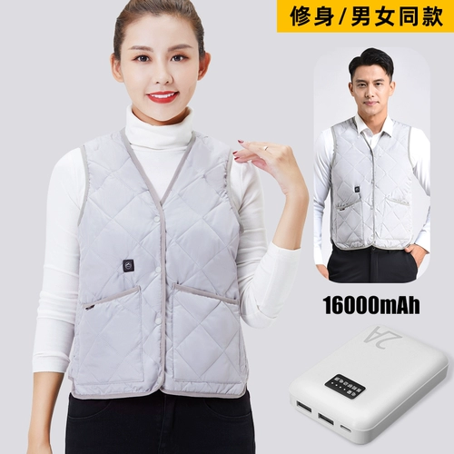 Графеновая тепловая жилетка Электрическая спонтанная нагревательная одежда жилетки сжимают куртку с умывальными температурой Управление температурой Мужчины и женщины зима