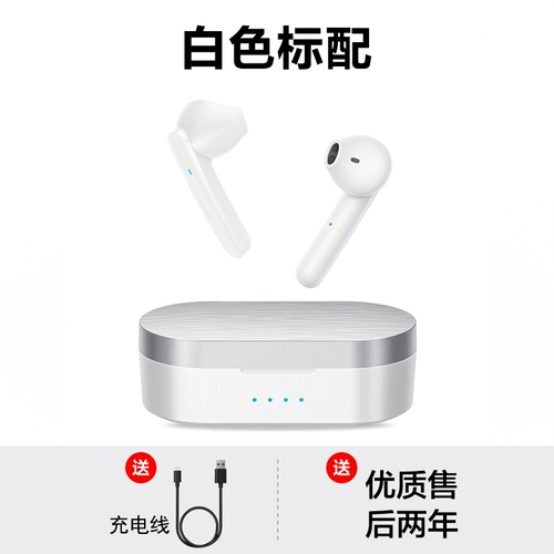 Apple, huawei, xiaomi, беспроводные наушники, невидимые универсальные совместимые милые сверхдлинные клипсы, bluetooth, iphone, андроид