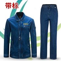 5006 установлен с торгами