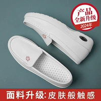 Розовый [обновление]