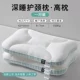 [Одна пара пары] (высокая подушка) спальная подушка для спящей памяти подушка-молодежная орхидея [мягкая, но не рухнутая сон в шее]