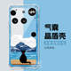 Scenic Illustration Airbag Shockproof Transparent Silicone Phone Cases Covers – Nothing Phone 3, 3a, 3a Pro,