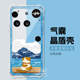 Scenic Illustration Airbag Shockproof Transparent Silicone Phone Cases Covers – Nothing Phone 3, 3a, 3a Pro,