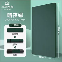 Dark Night Green [Fitness Pad + ремешок + рюкзак]