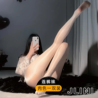 [Штаны] носки из свинины цвета масла