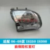 Товары от 迁就cy0701