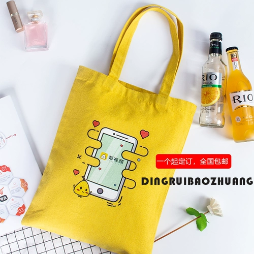 Тканевый мешок на одно плечо, льняная сумка, делается под заказ, принт, с печатью вашего логотипа