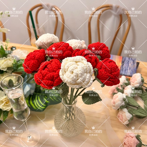 Рука роза -Плавочный цветочный луч.