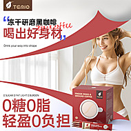 Temio！进口冻干纯黑咖啡2g*30条