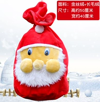 Мужская рождественская сумка