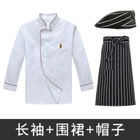 Лонгслив, шапка, фартук