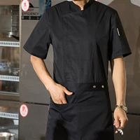 Черный фартук, короткий рукав