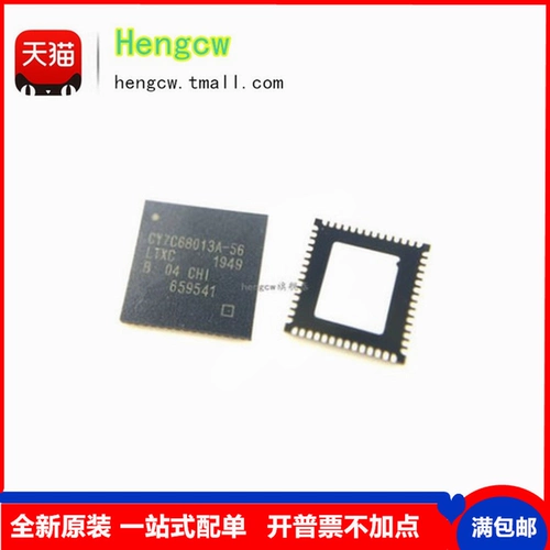 Новый оригинальный CY7C68013A-56LTXC QFN56 Microcontroller Spot Spot Direct Shot