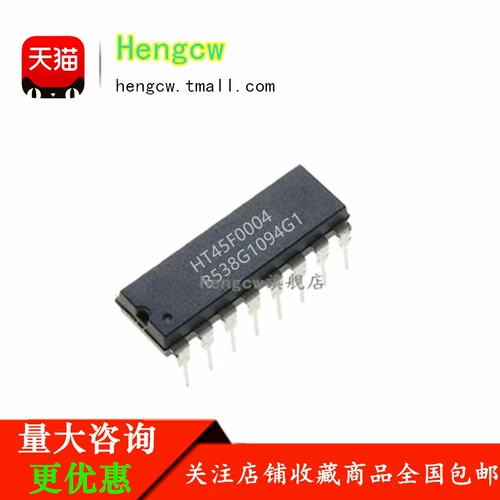 Новая оригинальная индукционная плита HT45F0004 MCU может заменить HT45R17