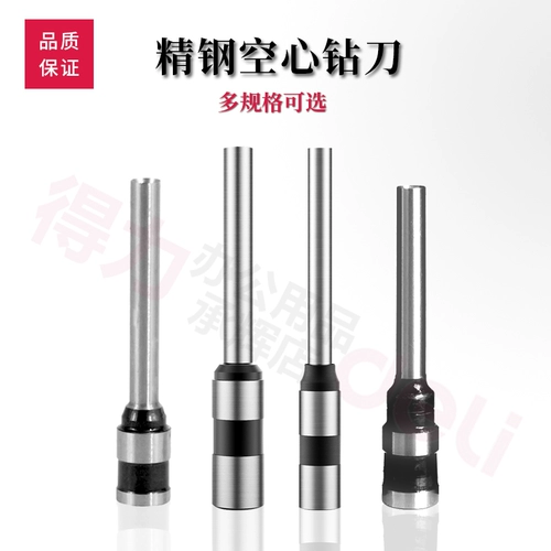 Машина для бронирования финансовый ваучер.