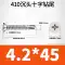 Thép không gỉ 410 chìm đầu khoan đuôi vít đầu phẳng tự gõ tự khoan khớp đúng dây M3.5M4.2M5.5M6.3mm con ốc vít Chốt