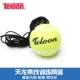 1 Tianlong с веревочной теннисом