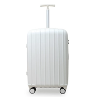 26 дюймов [белый]