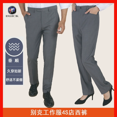 Костюм, зимние штаны, комбинезон, свободный прямой крой