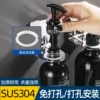 Товары от 鼎器居家日用旗舰店