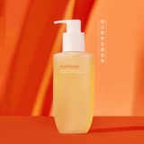 Увлажняющее очищающее молочко, со снежинками, глубокое очищение, 200 мл