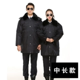 Пуховик, демисезонное пальто, длинная куртка для работы, увеличенная толщина