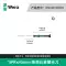 Wera Wera Tools 2067 Apple 0.8 Five Star 2072Y loại tam giác tuốc nơ vít chính xác công cụ sửa chữa điện thoại di động 