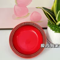 Вишнево-красный, 15×3.6см