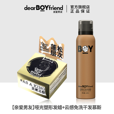 2023年3月23日更新【万能白菜价】的图片 第62张