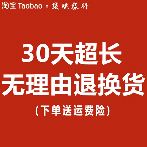 Супер длинное отступление