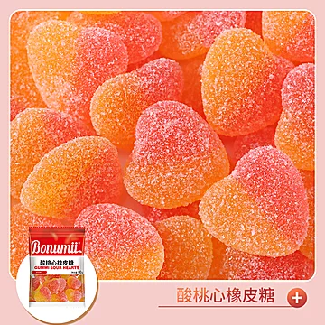 网红同款！宝奴咪软糖酸砂橡皮糖80g