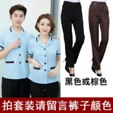 Комнатный комбинезон, летняя одежда для работы подходит для мужчин и женщин, большой размер