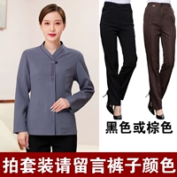 Серый (вверху+брюки)