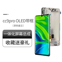 Экран Xiaomi CC9PRO [Принесите оригинальную OLED-опору