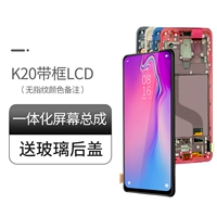 Экран Redmi K20 [Принесение ЖК-мобильных цветов.