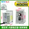 TAILI US-52 Bộ điều chỉnh tốc độ 220V AC điều khiển động cơ tốc độ 15/60/90/200/250W Bộ điều chỉnh tốc độ