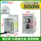 TAILI US-52 Bộ điều chỉnh tốc độ 220V AC điều khiển động cơ tốc độ 15/60/90/200/250W Bộ điều chỉnh tốc độ