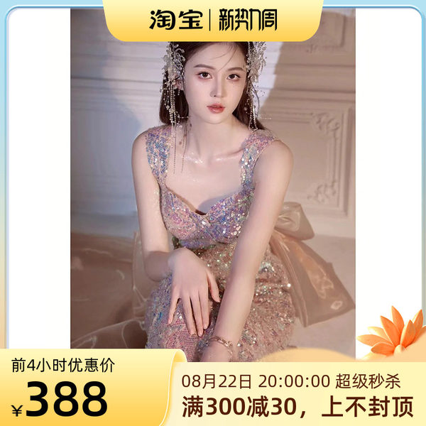 Блестки для ногтей, коктейльное банкетное вечернее платье, коллекция 2022, крой «рыбий хвост», подходит для подростков, изысканный стиль, легкий роскошный стиль