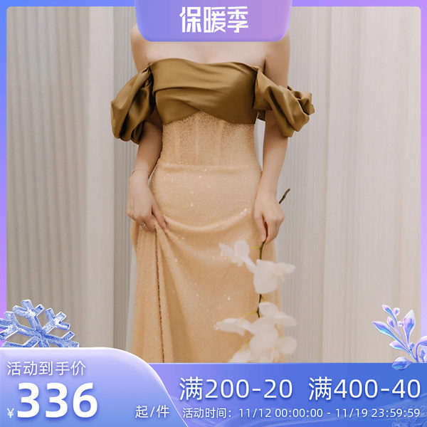 Вечернее платье, элитное длинное свадебное платье, открытые плечи, коллекция 2023