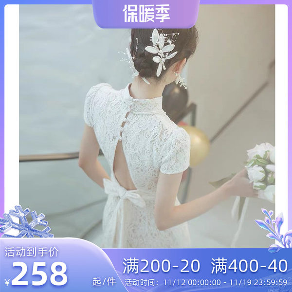 Свадебное платье, ципао, вечернее платье, крой «рыбий хвост», коллекция 2023, кружевное платье