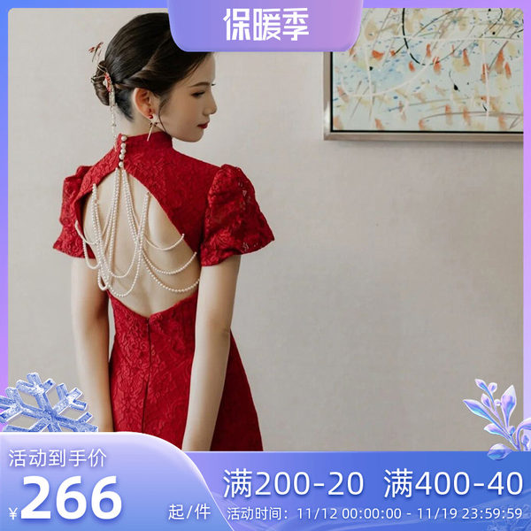 Ципао, ретро длинное вечернее платье, приталенное красное свадебное платье для невесты, китайский стиль