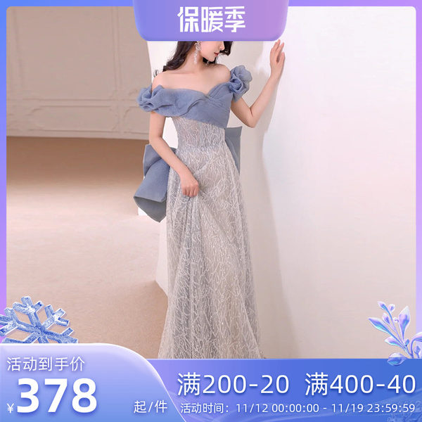 Вечернее платье, наряд маленькой принцессы, коктейльная банкетная юбка для невесты, открытые плечи, французский стиль, яркий броский стиль