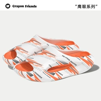 Белый апельсин 【Перевод и покемон】