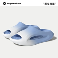 Белый и синий [градиентная модель]