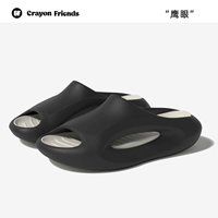 Черное и белое