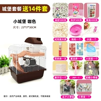 Little Castle Coffee Color |