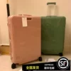 Товары от bingo旅行社