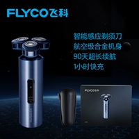 Туманность